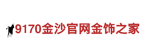 懂球帝专业版下载-安全可靠的金融机构